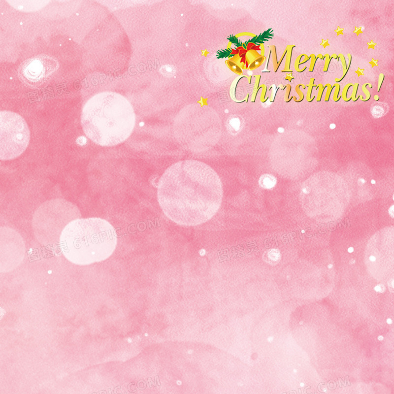 粉色圣诞节温馨背景图