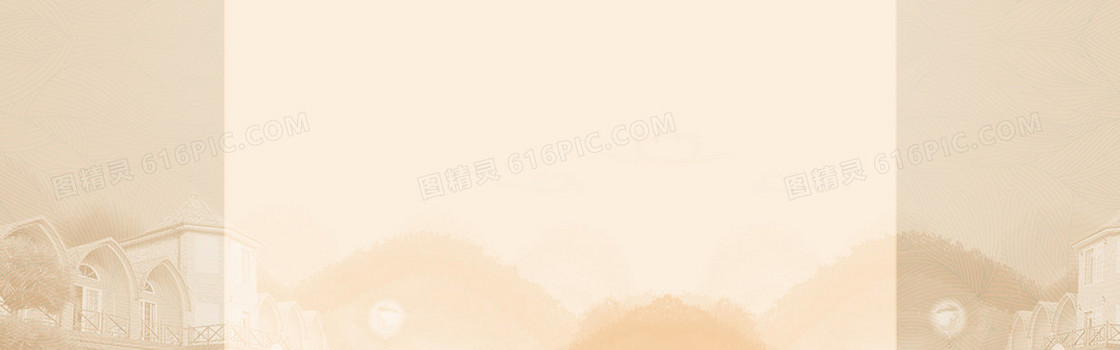 时尚简约风格背景