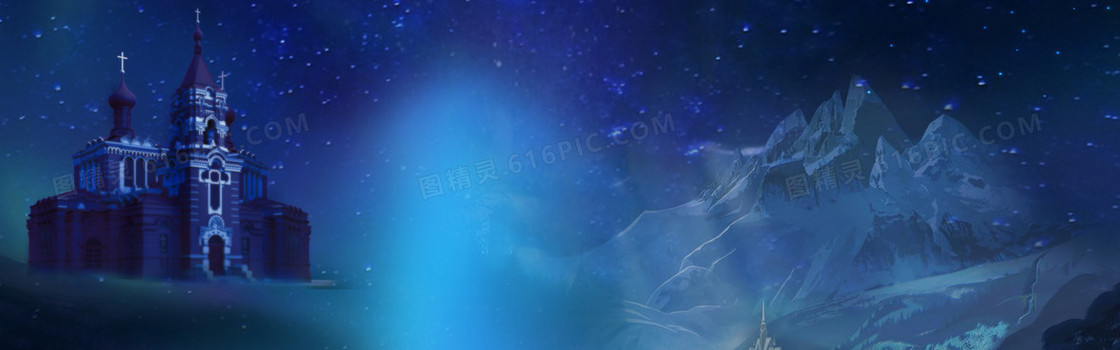 卡通动漫城堡梦幻背景banner