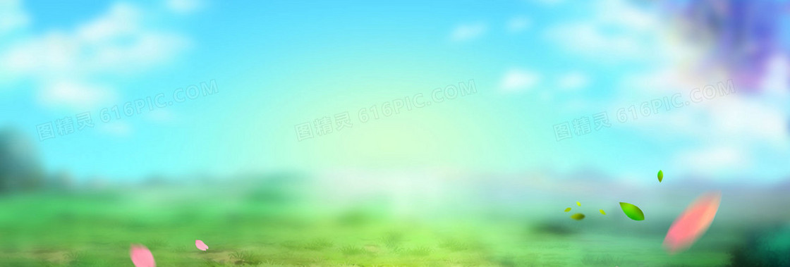 淘宝背景