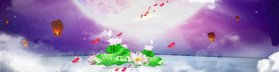 淘宝钜惠海报背景