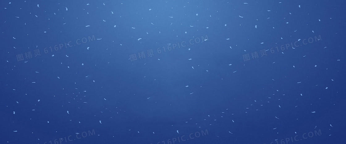 蓝色数码背景