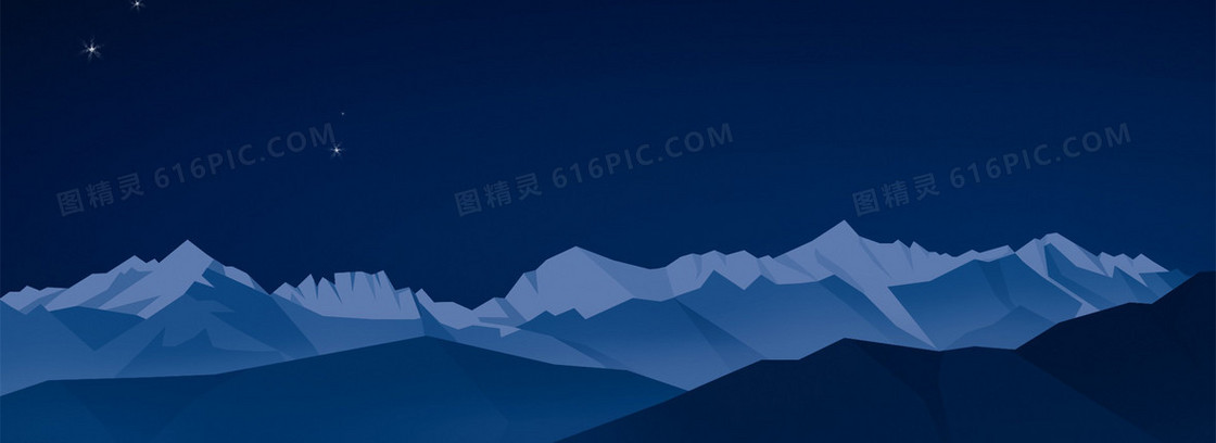 淘宝背景