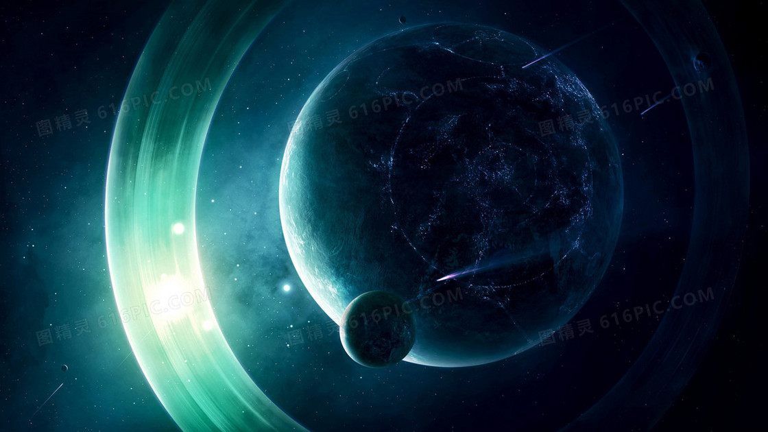 宇宙炫酷背景