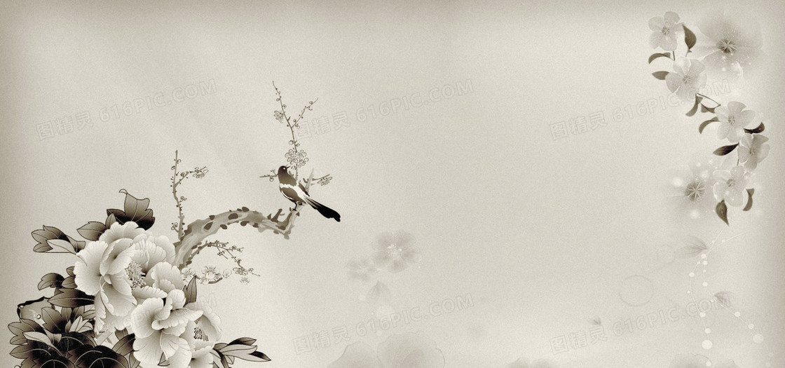 淘宝背景图