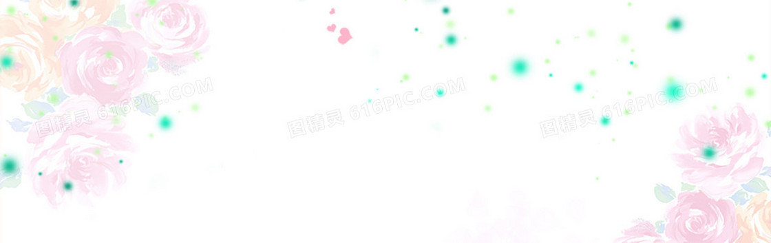 清新传统