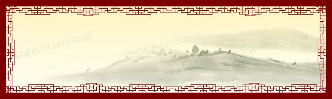 古风背景　(1920*572) 古风