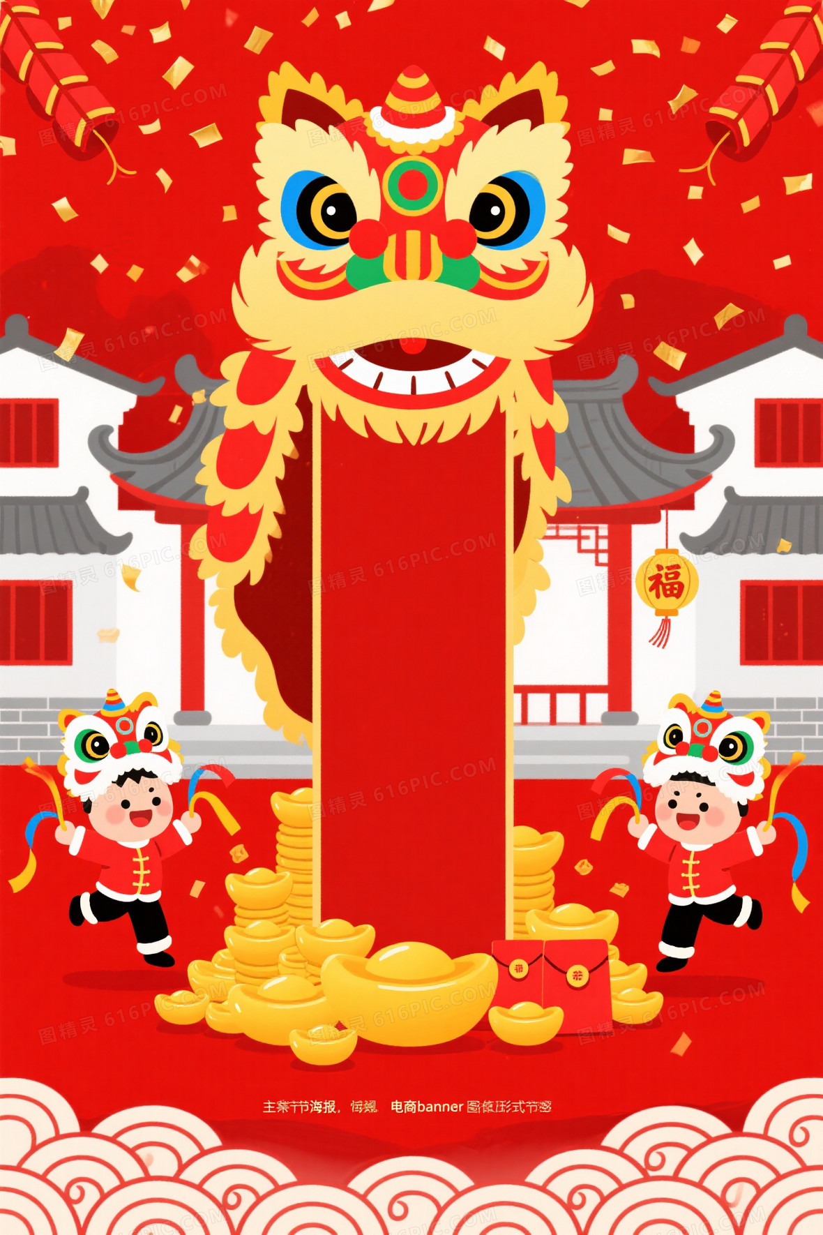红金流动波浪祥云背景背景图片下载_1664x936像素JPG格式_编号vrgfe04oo_图精灵