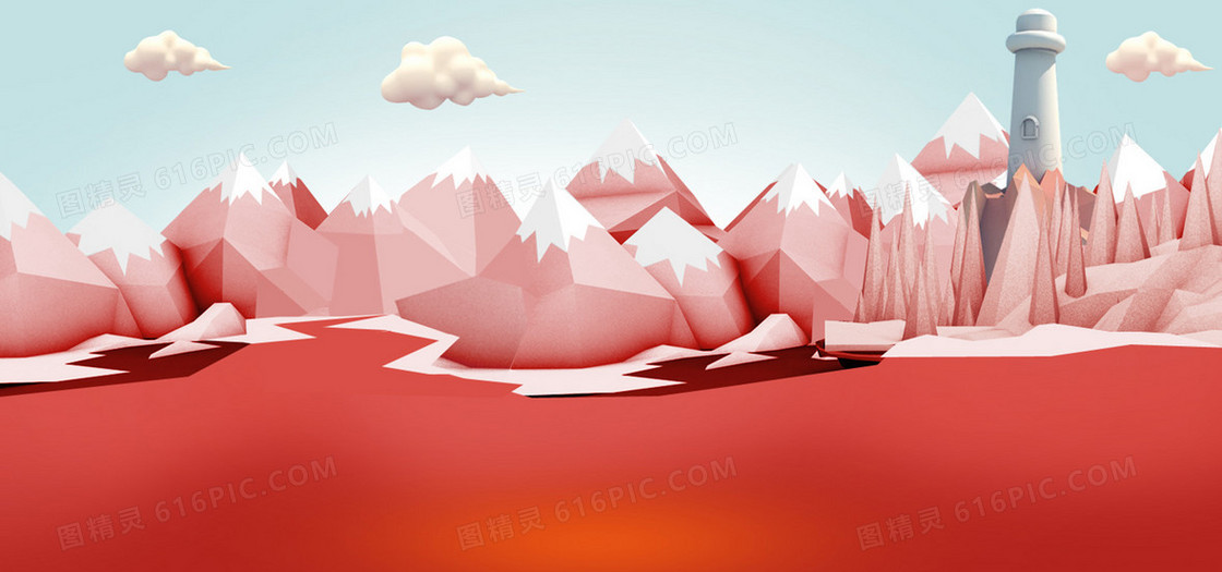 扁平风景背景