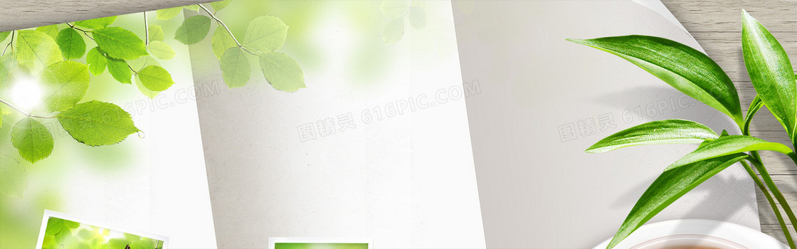 创意时尚小清新背景