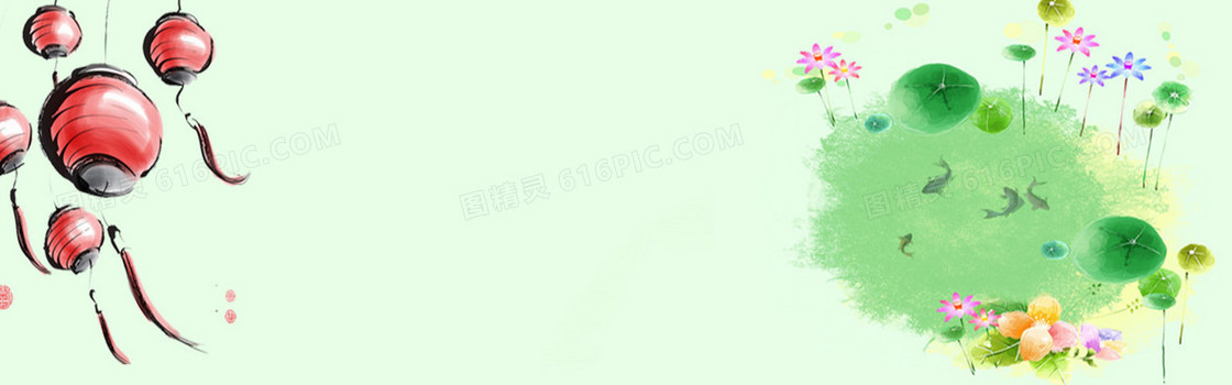 绿色简约
