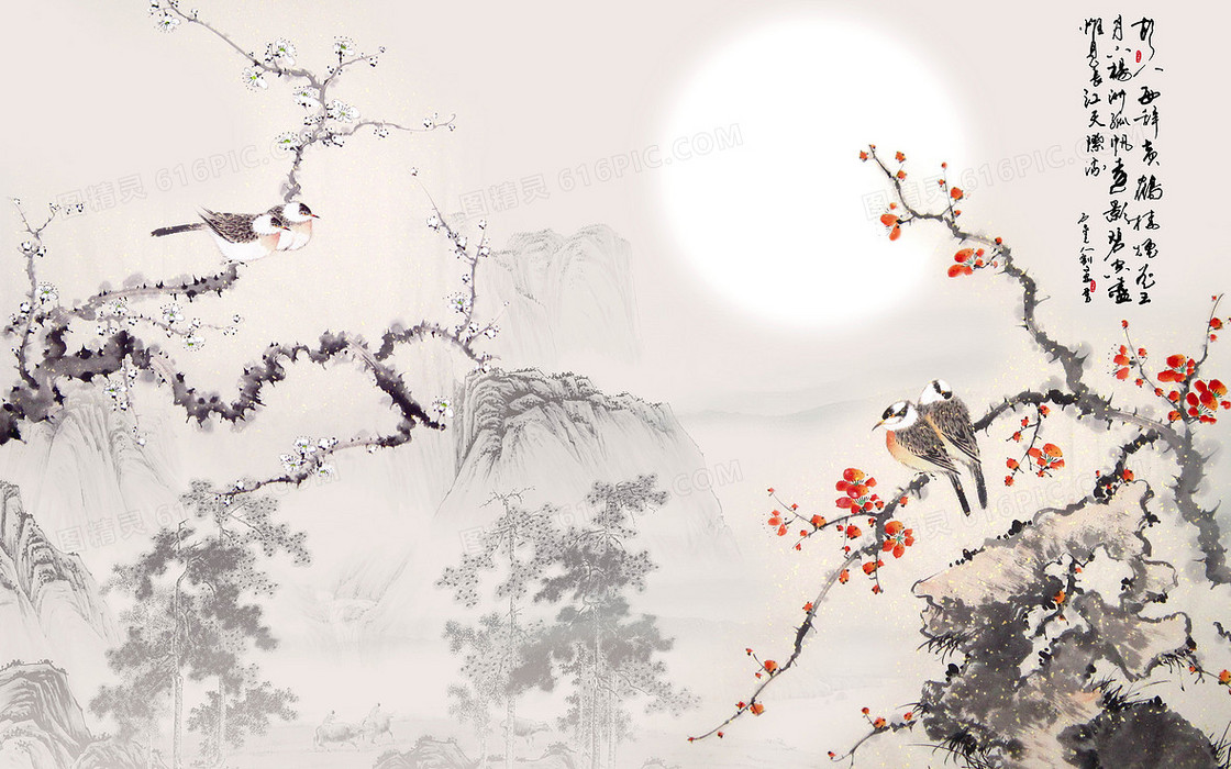 中国画