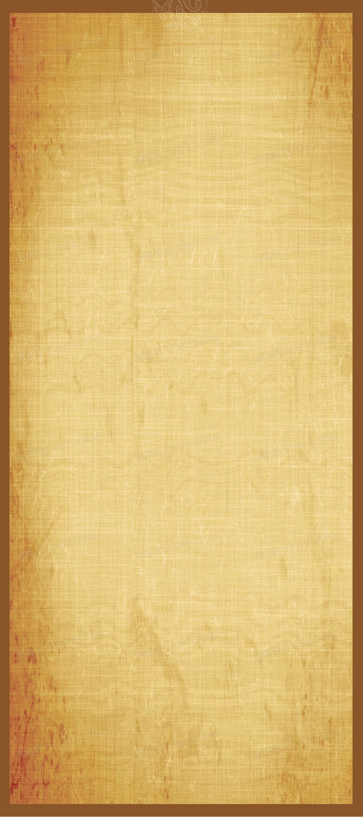 纹理1921 × 900jpg矢量古风牛皮纸涂鸦背景jpgai牛皮纸质感背景1920
