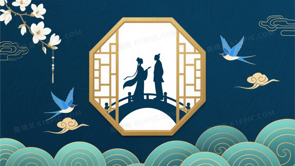 深青纹理金线玉兰太平鸟背景背景图片下载_1664x936像素JPG格式_编号1mrf5g34m_图精灵