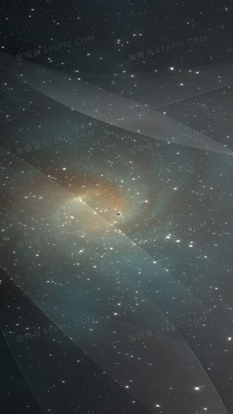 星空炫丽H5背景