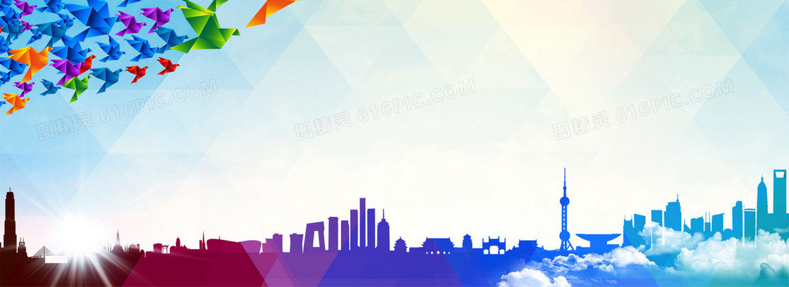 菱形banner背景