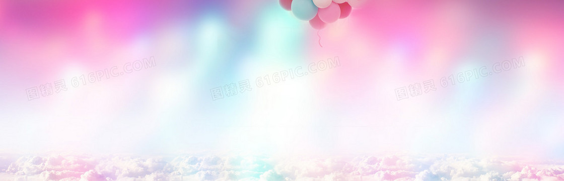 彩色荧光banner背景