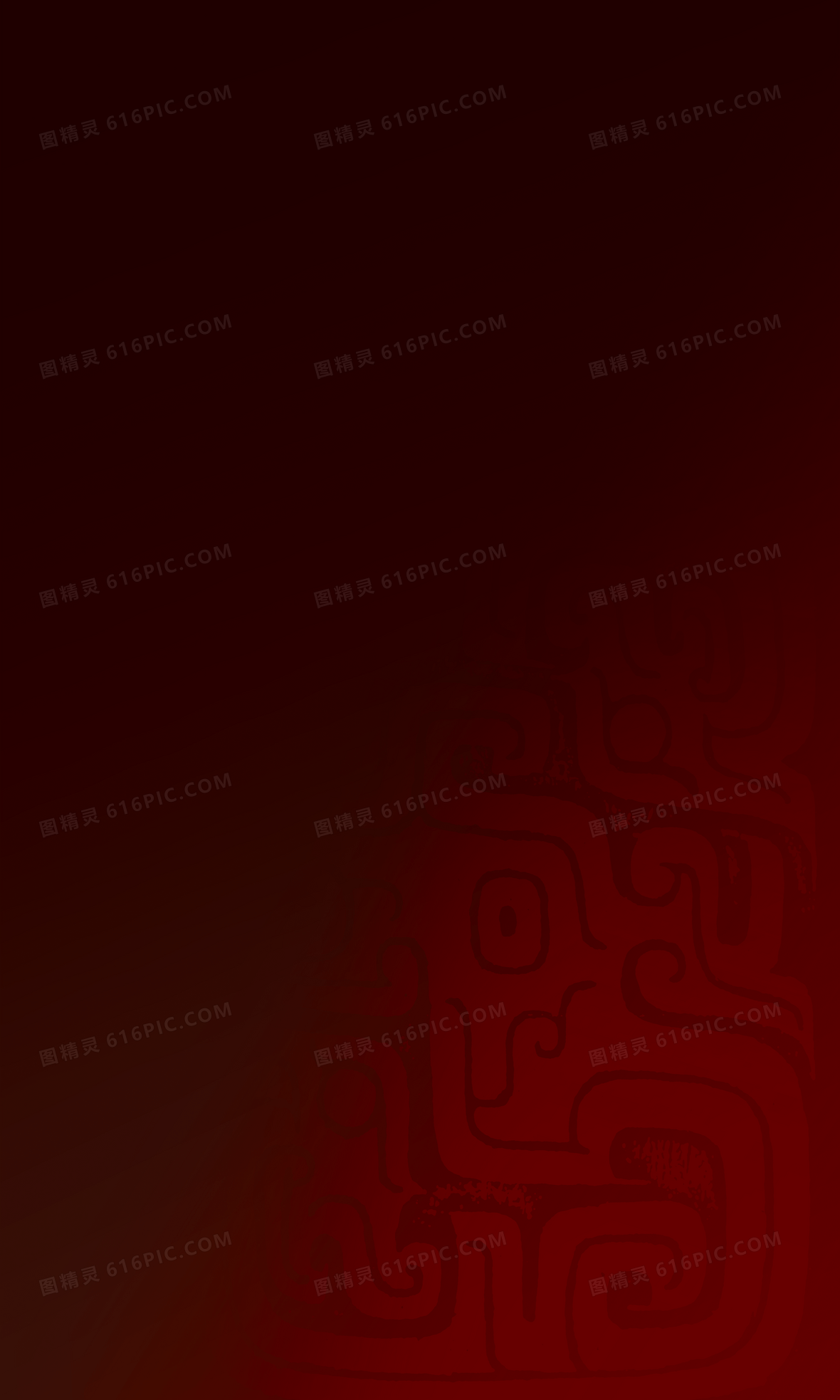 壁纸1920 × 500jpgpsd中国风红色边框酒背景jpgcdr淘宝酒店春节提前