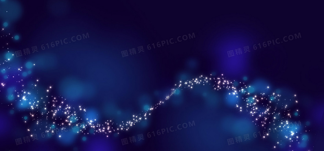梦幻光晕星光背景