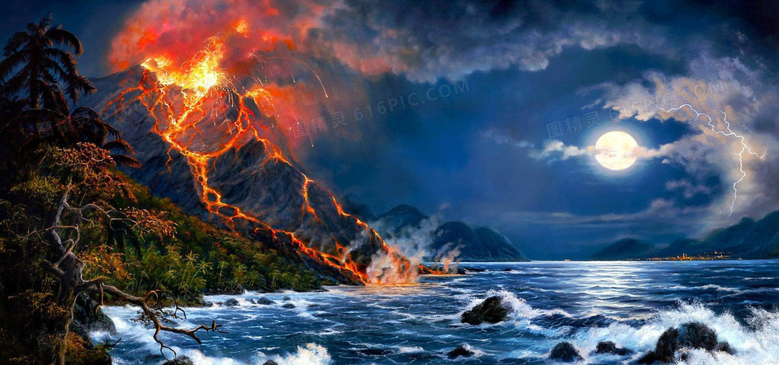 火山爆发场景