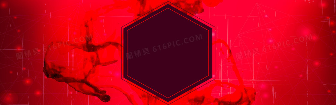 红色激情音乐抽象酒吧背景banner