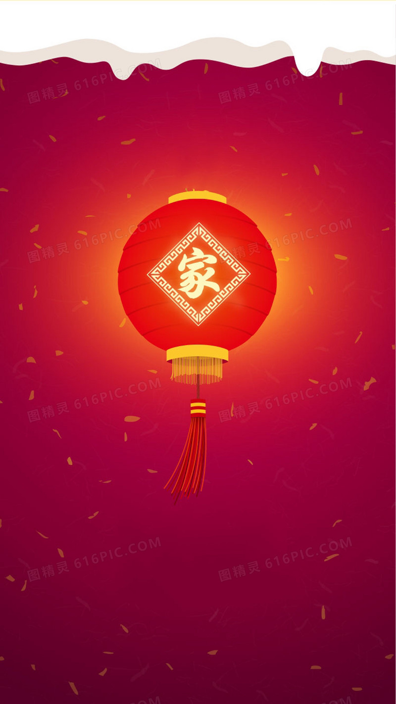 红色新年H5背景