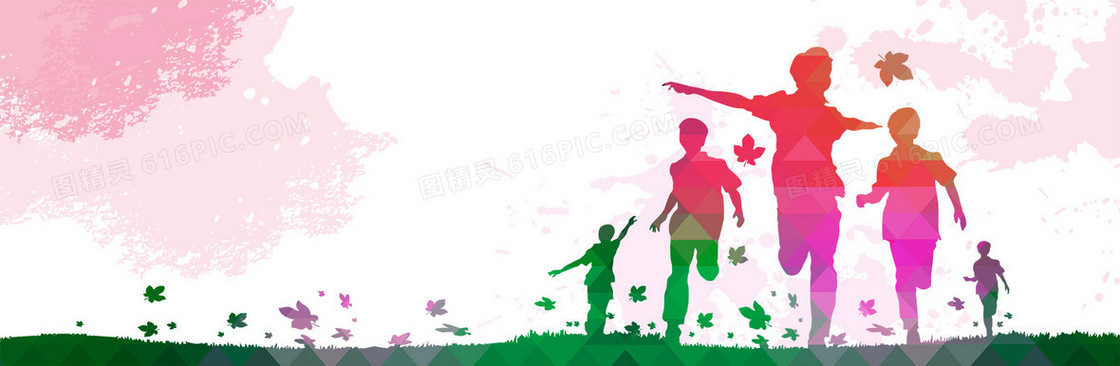 彩色欢快奔跑banner
