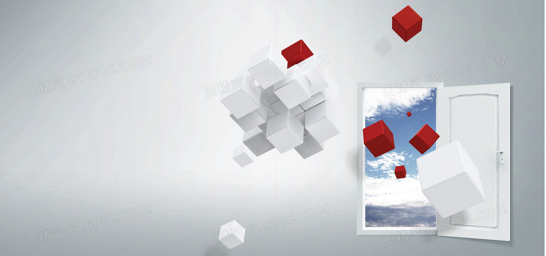 商务科技背景banner