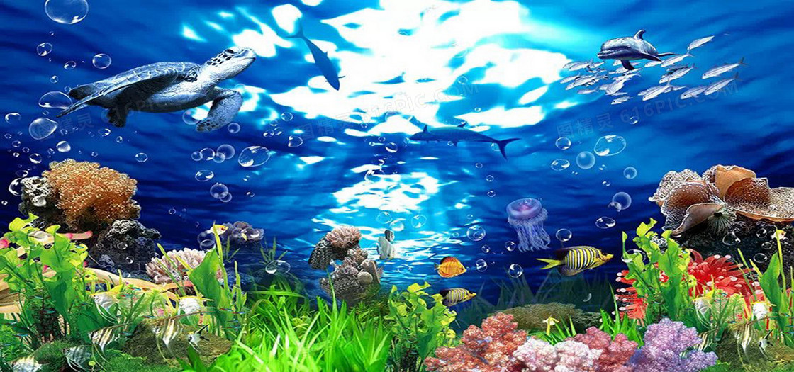 海底世界背景图