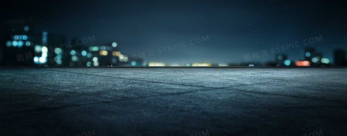大气淘宝背景