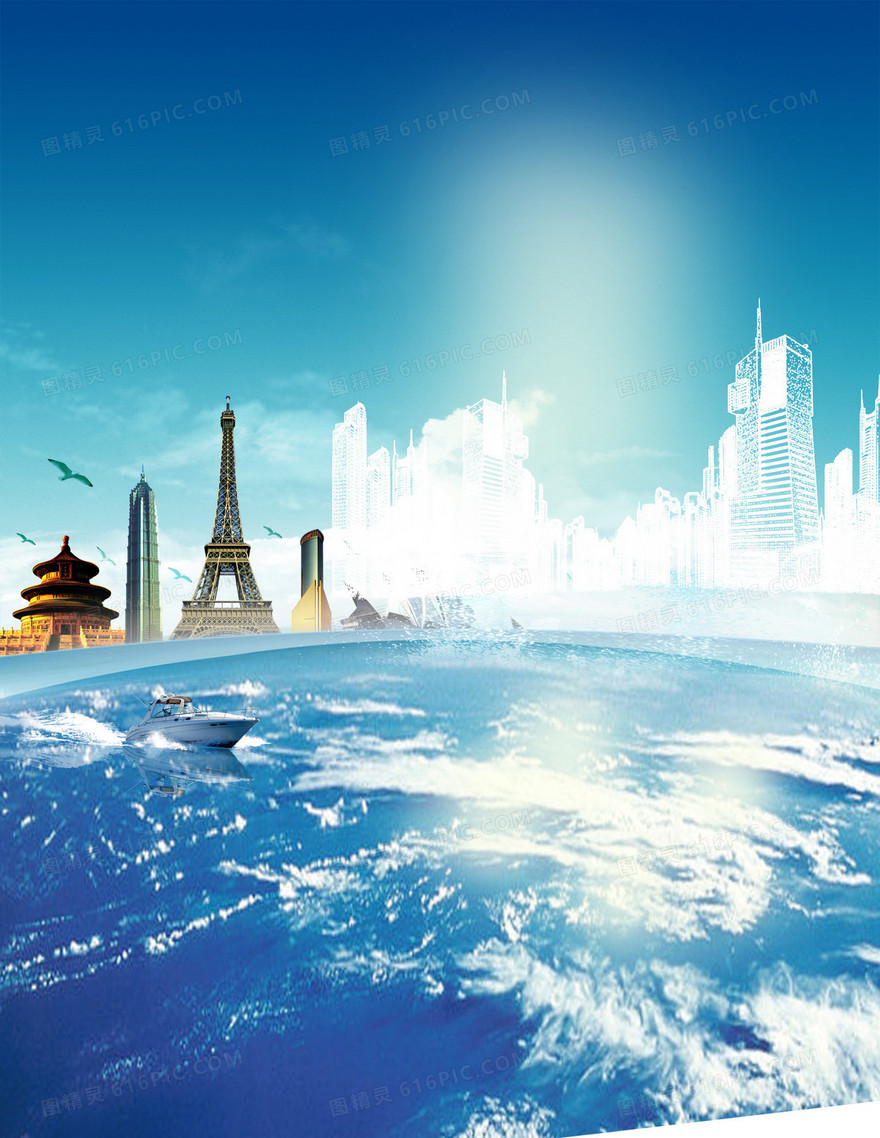 地球城市印刷背景