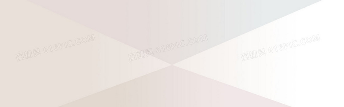 浅咖色 四块背景banner