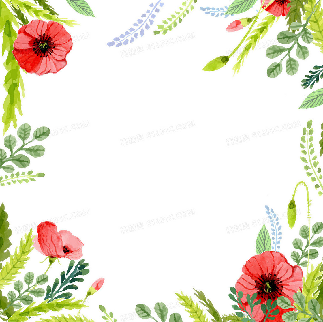 小清新水彩花纹边框