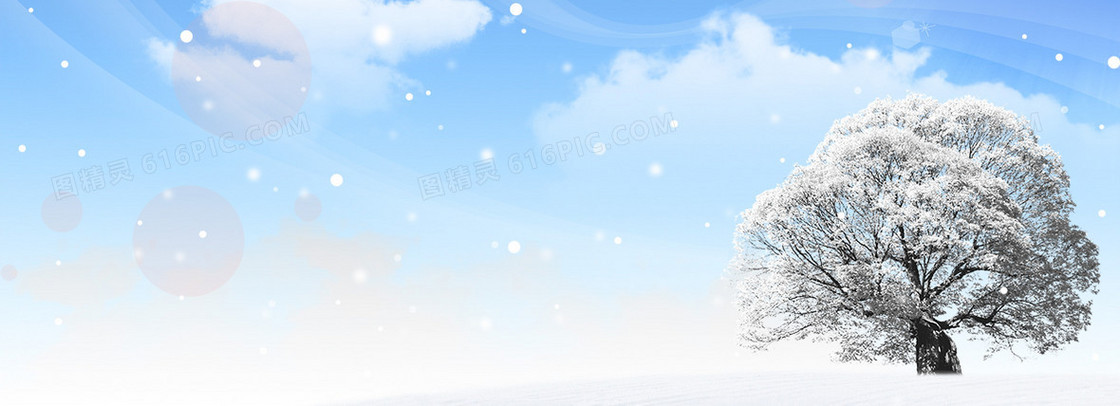 冬季羽绒服雪景清新唯美背景banner