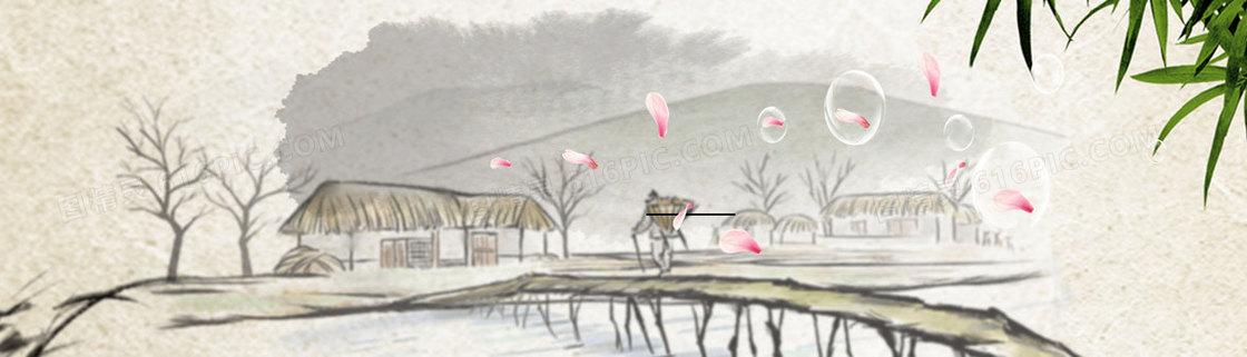插画背景