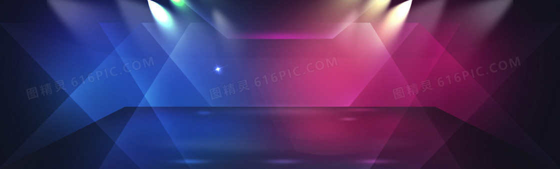 立体光束舞台对比背景banner