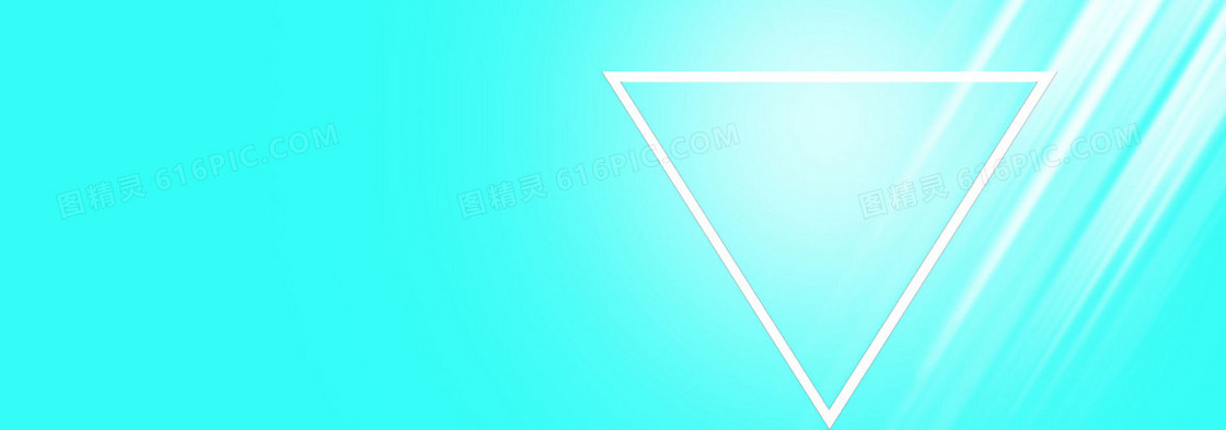 淘宝男装banner创意设计