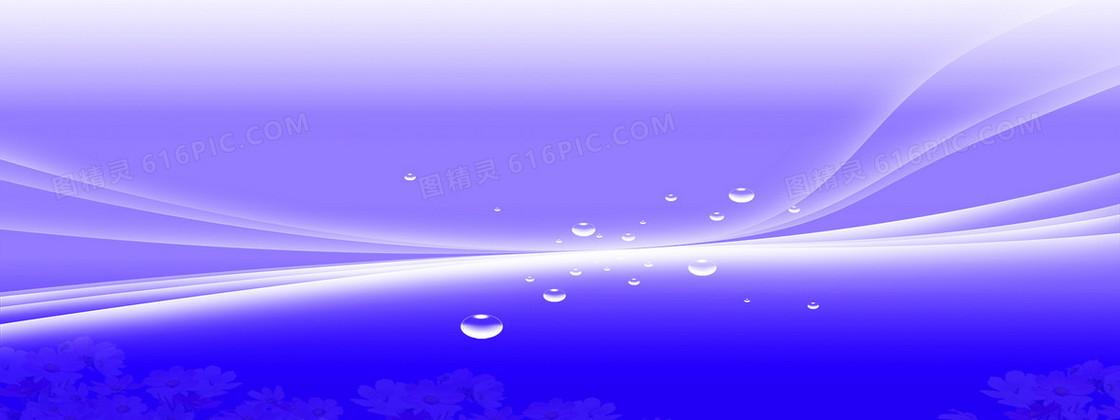 浪漫紫色背景