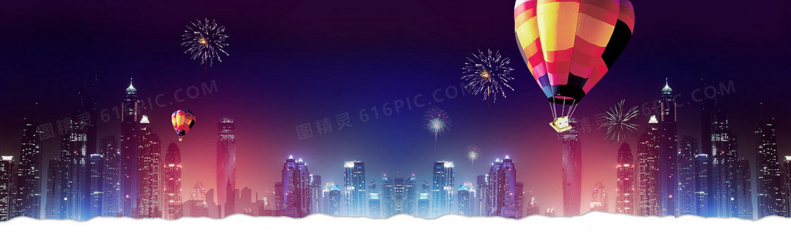 淘宝创意背景海报
