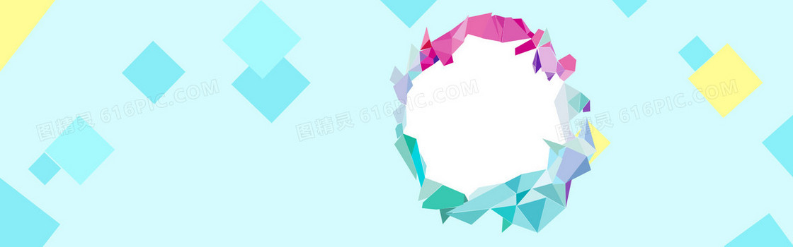 电商清新护肤品多边形几何背景banner