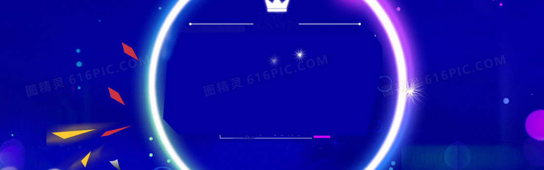 简约背景banner