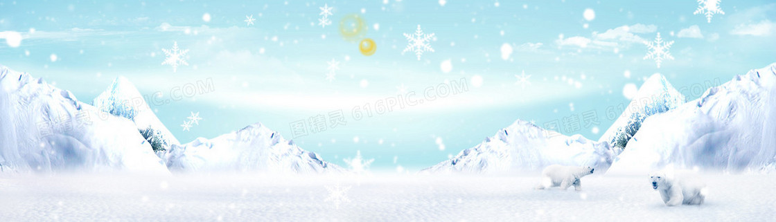 冬季雪景淘宝羽绒服背景banner