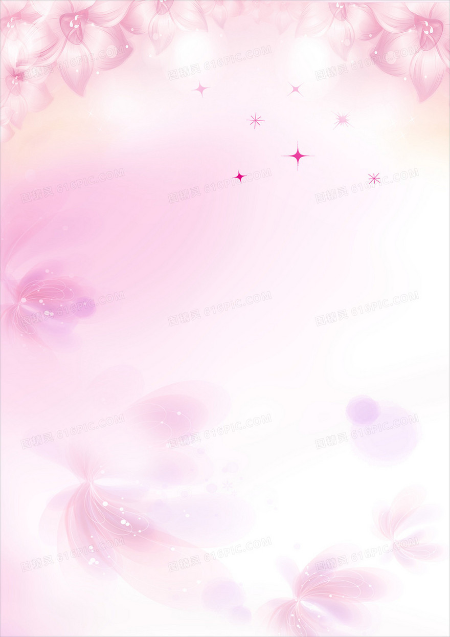 浪漫花朵背景