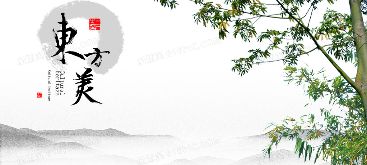 中国风树枝背景图片下载_免费高清中国风树枝背景设计素材_第3页_图精灵