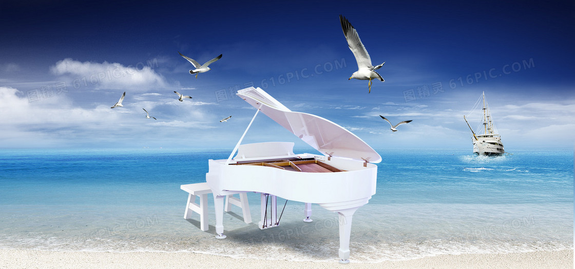 海上钢琴曲