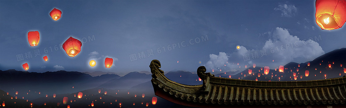 灯节背景