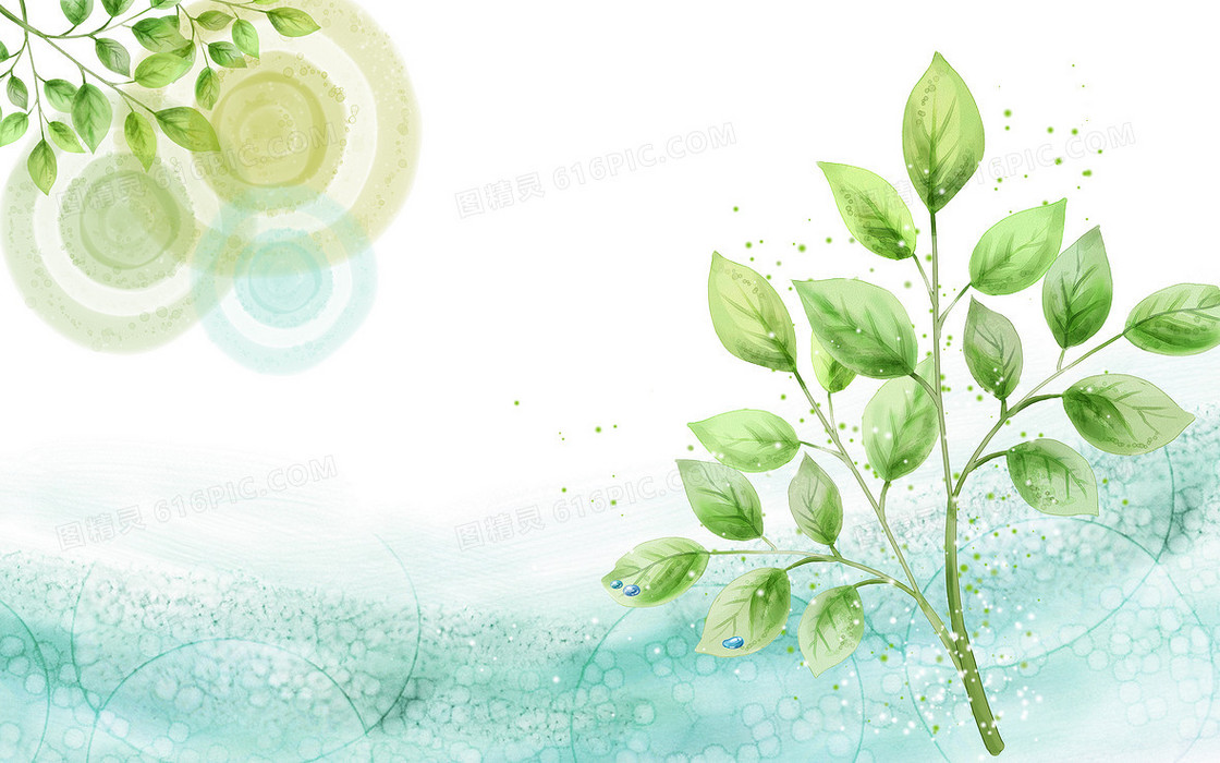 手绘喷绘水彩绿树叶圈圈印刷背景