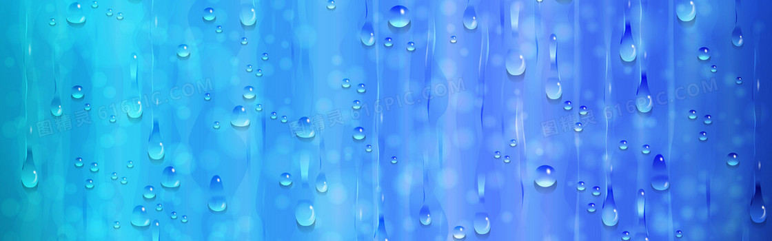梦幻水滴背景