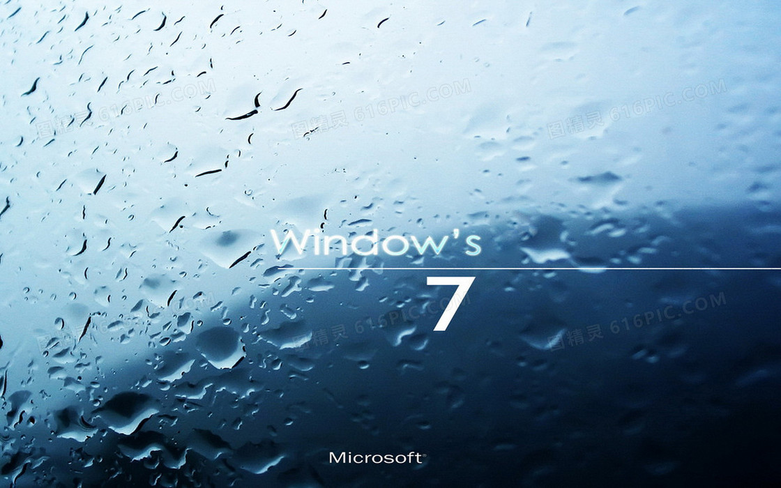 win7
