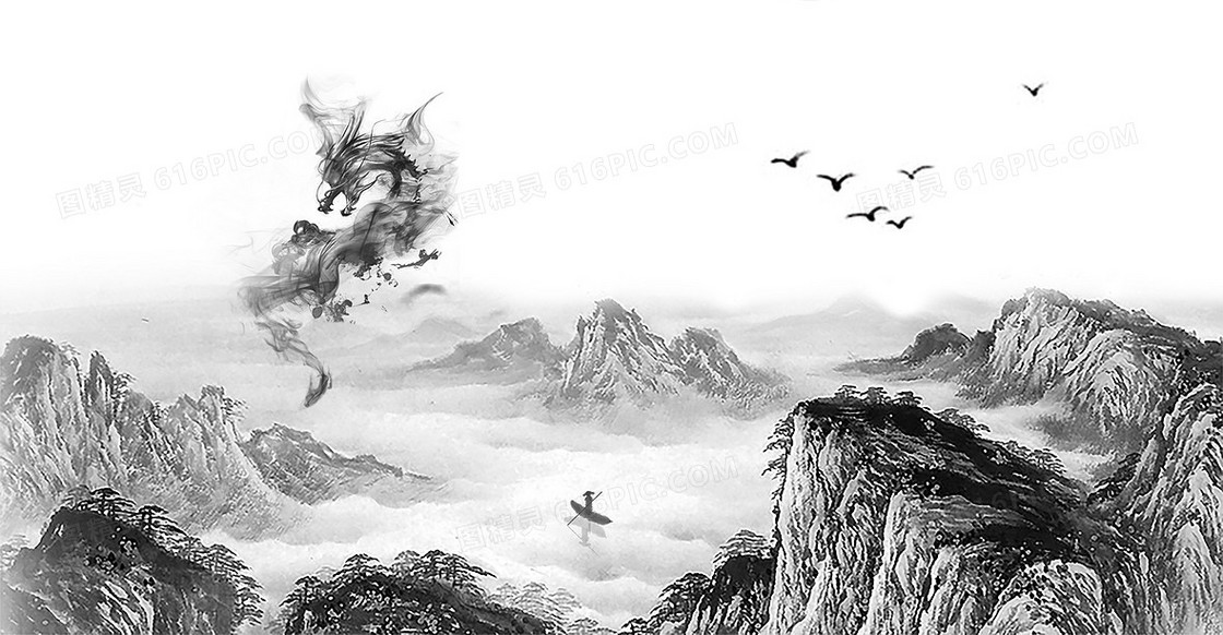 中国风水墨龙游走在山水间背景素材